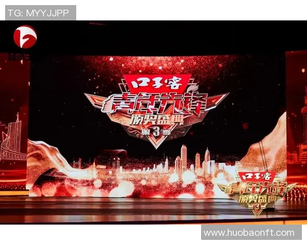 崔永熙：从普通青年到社会先锋的奋斗历程与影响力分析