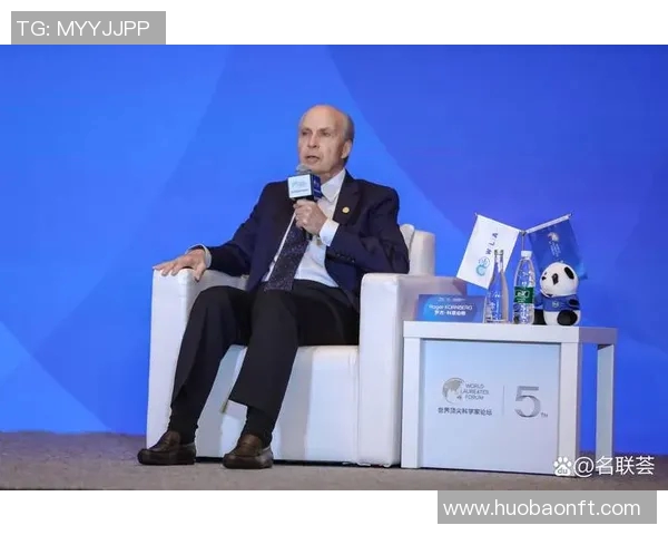 拉波尔特：探索这位杰出人物的影响力与成就之旅